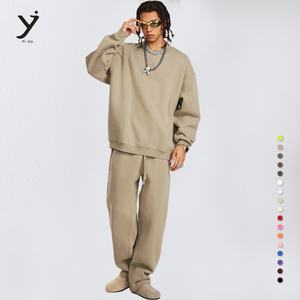 Conjunto de ropa deportiva informal de manga larga para Otoño e Invierno para hombre, sudadera y pantalones de chándal baratos al por mayor para hombre - Product Image 1