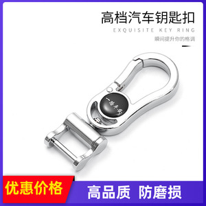 พวงกุญแจโลหะผสมสังกะสีรูปวงรีชุบโครเมียมทนทานสำหรับใช้ในบ้าน - Product Image 5