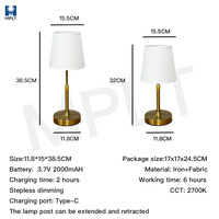 Lampe de table rechargeable en tissu de luxe réglable, sans fil, LED, pour restaurant, bureau, commande tactile, style nordique, hôtel, bar, blanc chaud