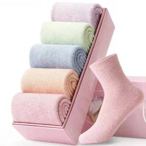 Winter Women's Mid-Calf Thermal Terry Socks Solid Color Anti-Slip Sweat-Absorbing Odor-Resistant Friction-Resistant Regular - Product Image 1