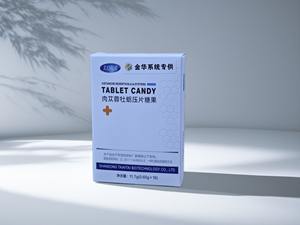 Pour les hommes seniors. Comprimés de collagène et de peptides d'huître pour la baisse d'énergie liée à l'âge, le soutien du sommeil et la santé globale (qualité alimentaire) - Product Image 3