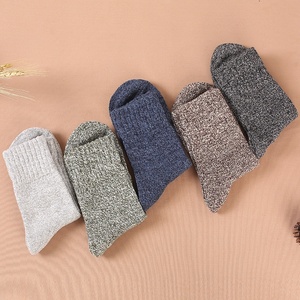 Người Đàn Ông Giữa Bê Retro Phong Cách Dân tộc Terry Vớ Mùa Đông Lông Cừu Lót Dày Phi Hành Đoàn Ấm Áp Bán Buôn Từ Nhà Sản Xuất - Product Image 1