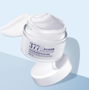 ครีมหน้าขาว OEM/ODM 377 - วิตามินซีและไนอะซินาไมด์ ลดฝ้า กระ จุดด่างดำ พร้อมบำรุงผิวชุ่มชื้นด้วยอาร์บูตินและช่วยให้ผิวกระจ่างใส - Product Image 1