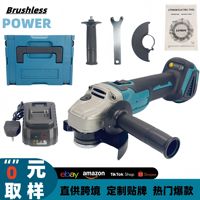 Meuleuse d'angle sans fil sans balais M14 rectifieuse coupe meuleuse électrique 20V pour batterie 18V outil électrique déclencheur de bricolage