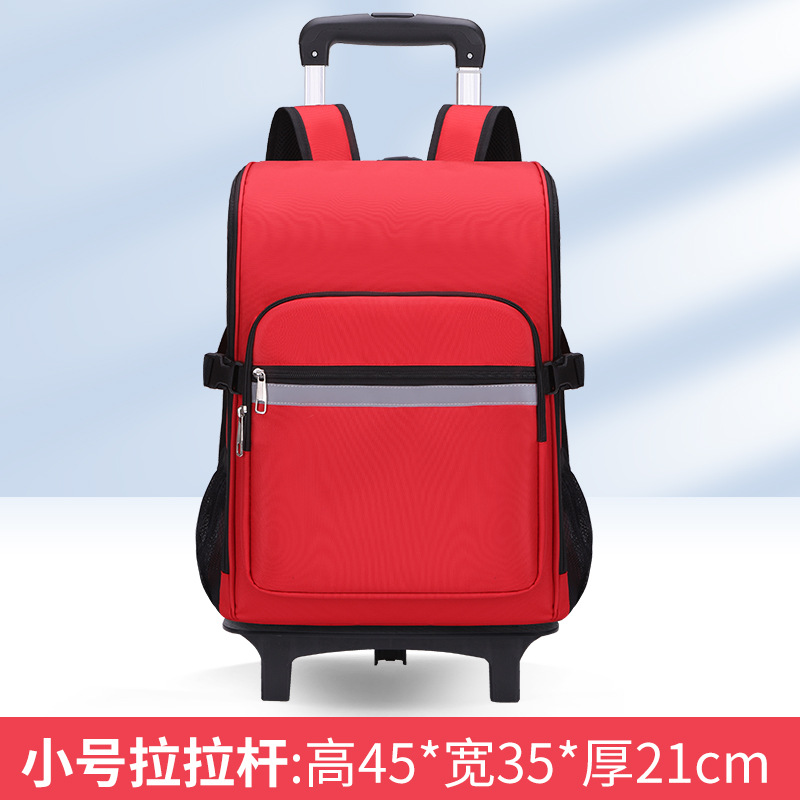 Jz-104 tige petite rouge - petite - 45*35*21 15KG