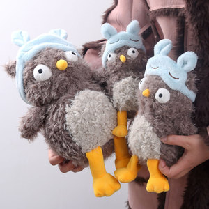 Mascherina per Occhi a Forma di Gufo in Morbido Cotone PP, Giocattolo Peluche, Regalo di Compleanno, Antistress, Confortevole - Product Image 6