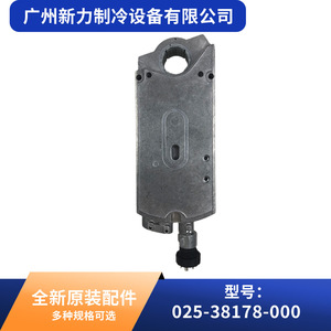 มอเตอร์ควบคุมวาล์ว HVAC แบบเปิด-ปิด Siemens Damper Actuator GIB131.1U AC 24V - Product Image 4