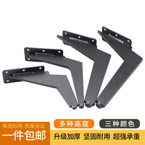 Furniture <b>Leg</b> Carbon Steel Matte Black Scandinavian Style Heavy Duty <b>Sofa</b> Coffee Table Tv Cabinet Bedside Table <b>Legs</b> - Product Image 4