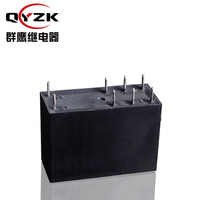 12Vdc SPDT Note Laod 16AMP 277VAC 16A 30VDC 8 broches 0.54W Alternative au relais de puissance d'appareil ménager VSB-12SMB