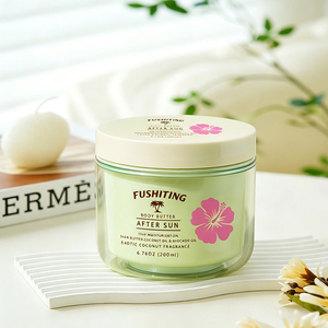 Loción Corporal Vegana Súper Iluminadora con Niacinamida y Vitamina E, <span class=keywords><strong>Crema</strong></span> Humectante de Manteca de Coco para Todo Tipo de Piel - Product Image 5