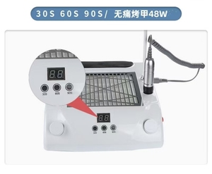 Colector de Polvo para Uñas 6 en 1, Ventilador Profesional con Lámpara y Taladro para Uñas, para Remover Uñas Acrílicas - Product Image 4