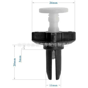 Clip de Plástico para Remaches Automotrices Chrysler de 24 mm x 20 mm para Reparación y Reemplazo de Placas de Protección - Product Image 1