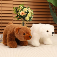 Peluche d'ours polaire super douce pour soulager le stress, avec rembourrage en coton PP, cadeau unisexe pour les 14 ans et plus
