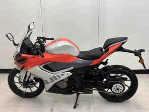 Motocicleta de Carreras de Alto Rendimiento con Motor de 4 Tiempos y 250cc, con Chasis de Hierro, Marca Ch de Chila - Product Image 6