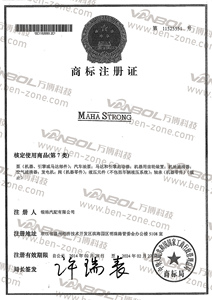 הא חזק חשמלי משאבת דלק 23220-46060 23220-74020 (קטן פין) עבור טויוטה - Product Image 5