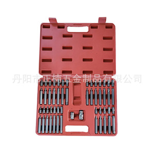 Jeu de 56 embouts de tournevis à chocs ZN pour usage domestique, kit d'outils métalliques - Product Image 3