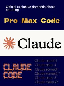 Per Claude Code 4. Account Esclusivo API Cladue Stabile Assistenza Post-Vendita Inclusa Membro Ufficiale Max - Product Image 4
