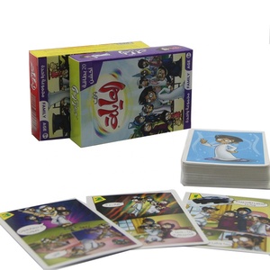 WJPC-Washable Playing Card ฟุตบอล<span class=keywords><strong>การ์ด</strong></span>เกมโป๊กเกอร์<span class=keywords><strong>การ์ด</strong></span>กล่อง - Product Image 2