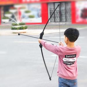 Ensemble d'<span class=keywords><strong>arc</strong></span> et de flèches classiques pour enfants Jeu de tir pour jeunes <span class=keywords><strong>Ventouse</strong></span> Coffre-fort Flèche Papier Cible Tir en plein air Kit de tir à l'<span class=keywords><strong>arc</strong></span> - Product Image 3