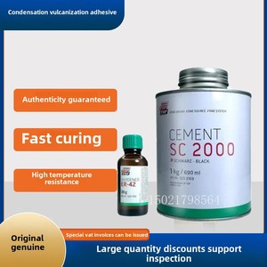 Keo <span class=keywords><strong>Epoxy</strong></span> ZSQ 73 Tip Top SC2000 SC4000, chất kết dính vulcan hóa lạnh dùng cho chế biến gỗ, chất kết dính cao su, keo lạnh - Product Image 6