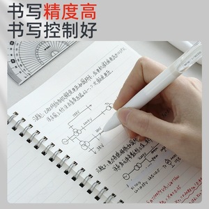 Cs Needle Tip Cone <b>Pen</b> <b>Refill</b> 0.5mm Quick Drying For Exam Writing Office School Use A008 - Product Image 3