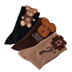 Women's Mid-Calf Socks <b>Brown</b> Plush Bear Flower Jacquard Thermo Winter Socks 6 Pair Pack Korean Style - Product Image 4