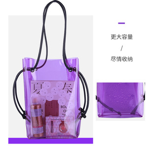 Bolso de hombro de PVC transparente impermeable con cierre de cordón para almacenamiento de maquillaje unisex - Product Image 1