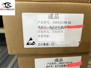 IC JFM7K325T8-AS ชิปวงจรรวม M-Temperature Level FCBGA676 - Product Image 4