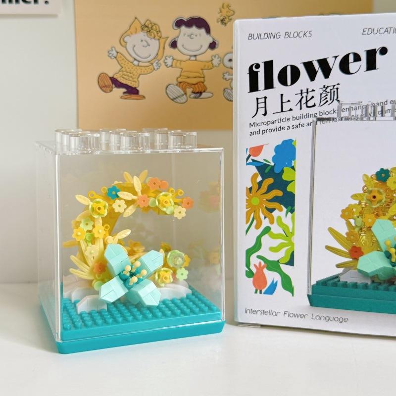 Flores iluminadas por la luna (327 piezas + cubierta de pantalla transparente)