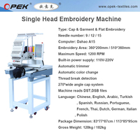 Cerceaux utilisés dans les machines à broder industrielles informatisées pour chapeaux, casquettes, t-shirts et vêtements