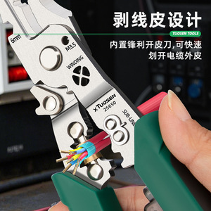 Pince testeur de tension Takumori 1000V IP65 avec écran LED, outil multifonctionnel pour dénuder et enrouler les fils pour électriciens - Product Image 4