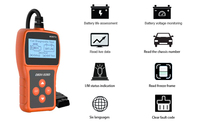 Escáner de coche MS309 Pro OBDII EOBD, lector de código de error de luz de motor, herramientas de diagnóstico para dispositivos de reparación de batería de coche