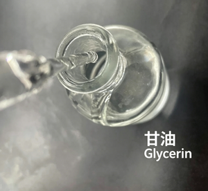 <span class=keywords><strong>Aceite</strong></span> Dulce Refinado 95% 99.5% 99.7%, Productos Químicos Industriales Japoneses CAS 56-81-5 - Product Image 4