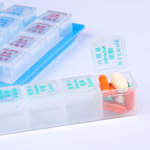 Pastillero Semanal Portátil de PP, Venta Directa de Fábrica, Estuche para Pastillas de Suplementos Saludables para un Fácil Almacenamiento - Product Image 3