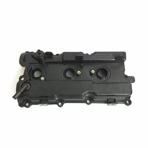 Nuevo Conjunto de Cubierta de Válvulas de Goma OEM <span class=keywords><strong>13264</strong></span> 9Y400 <span class=keywords><strong>13264</strong></span> <span class=keywords><strong>8J113</strong></span> para Motor VIP 2.3/3.5 de Altima 2004-2007 - Product Image 2