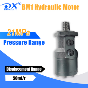 Lage Prijs Hoge Prestaties Hoge Koppel Hydraulische Motor BM1-250 BM1-125 BM1-160 BM1-200 Eaton Cycloïde Hydraulische Motor - Product Image 3