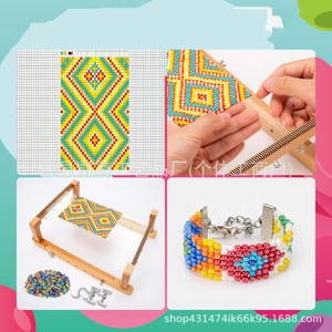 Machine à perler en bois simple, machine à tisser les perles faite à la main, outil de tissage de perles pour bracelets, colliers et bijoux DIY - Product Image 2