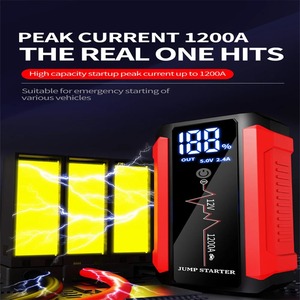 Démarreur de voiture 30000mAh 1200A, Power Bank, Chargeur USB rapide, Lampe LED, <span class=keywords><strong>Booster</strong></span> d'urgence 12V - Product Image 4