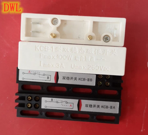อะไหล่ประตูลิฟต์ สวิตช์แบบสองตำแหน่ง <span class=keywords><strong>KCB</strong></span> - Product Image 2
