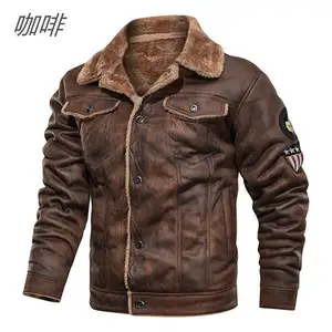 New custom winter men outdoor warm leather wool plus size jacket streetwear coat