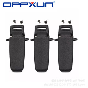 ออปซัน วอล์คกี้ ทอล์คกี้คลิปหนีบพลาสติกกันลื่นสำหรับ Tyt Md380 280 พลัส Uvf10 อุปกรณ์เสริมเข็มขัด - Product Image 1