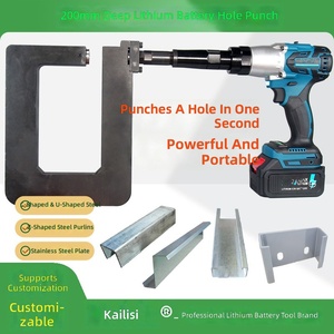 Pistolet de perforation de trous profonds de 200 mm, alimenté par batterie au lithium, pour poutres en acier C, poutres en acier Z, chemins de câbles, plaques en acier inoxydable, photovoltaïque - Product Image 3