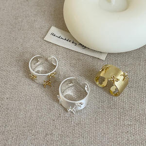 Bague ouverte simple et haut de gamme en métal brossé pour femme, bague exquise et polyvalente - Product Image 3