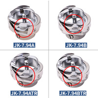 Jack Hook Industrien äh maschine Dreh haken Mittel/Dickes Material 7,94 Btr/Atr Haken/7,94 A/7,94 B HOOKS Spinning Shuttle Parts