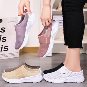 Mules à talons hauts pour femmes Jin Shiyuan, livraison directe transfrontalière, grandes tailles, décontractées, respirantes, <span class=keywords><strong>en</strong></span> maille, à enfiler, légères, été - Product Image 4
