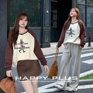 Sudadera Runqi de Manga Raglán para Mujer, Talla Grande, Color Café, Forro Polar, Cuello Redondo, Manga Larga, Corte Holgado Informal, Otoño Invierno - Product Image 3