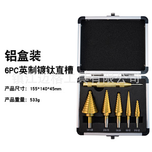 Inch Step Drill Bits 6Pc Aluminum Case Baked Yellow Straight Flute Hex Shank Nonferrous Metals - Product Image 2