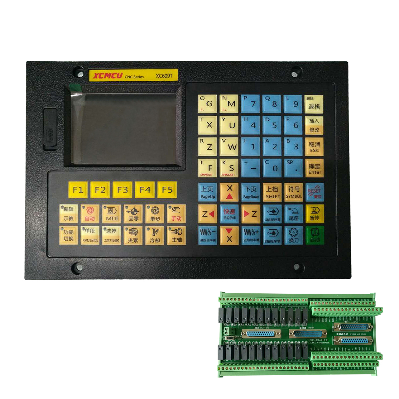 XC609T 2 Axis USB CNC Controller - 32bit G-Code Support
