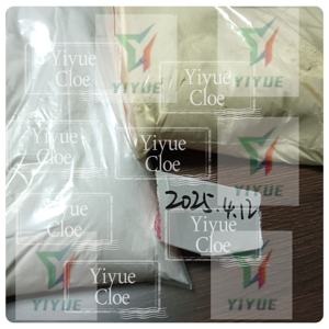 1119-51-3พอสต็อก CAS 1119-51-3 5-Bromo-1-pentene - Product Image 1