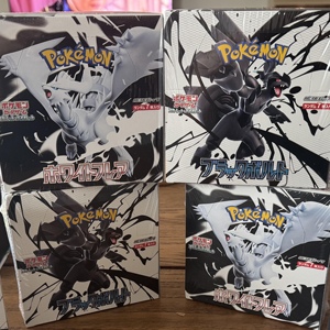 Sv11B Sv11W Version Japonaise Écologique Durable Noir Blanc Dragon Pack Complémentaire Coffret Cadeau Premier Coffret de Cartes Entraîneur Élite - Product Image 6